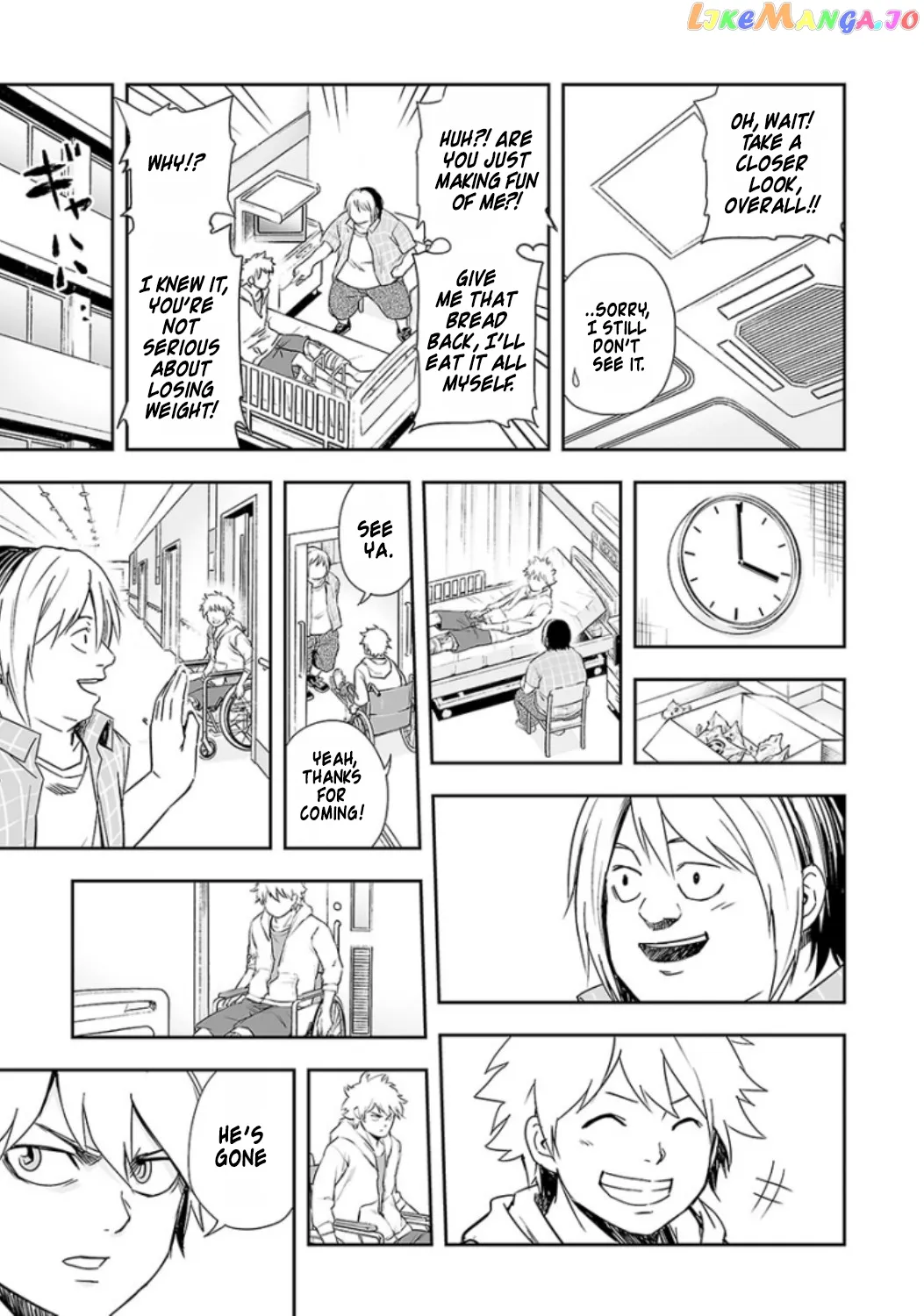 Tsuyoshi  Manga Chapter 38 page 6 - 