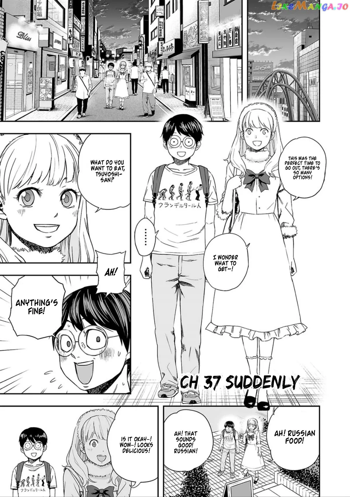 Tsuyoshi  Manga Chapter 39 page 2 - 