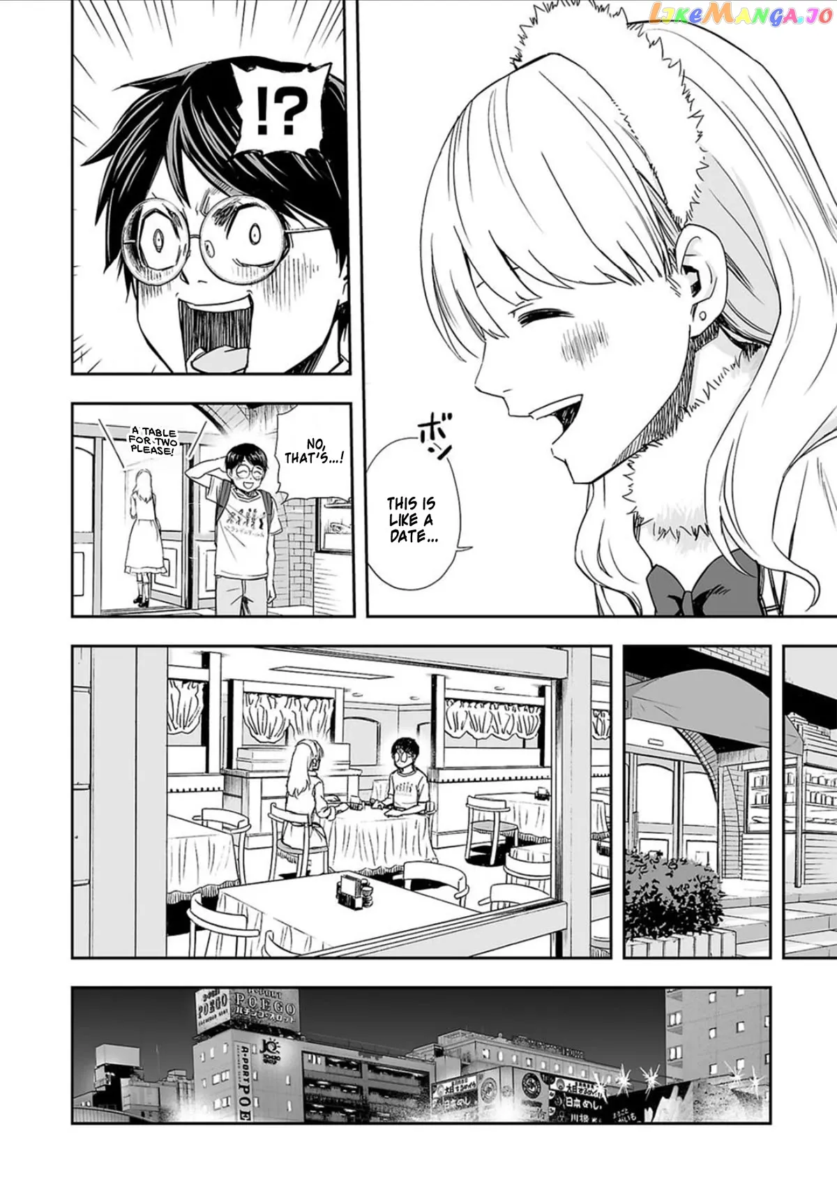 Tsuyoshi  Manga Chapter 39 page 3 - 