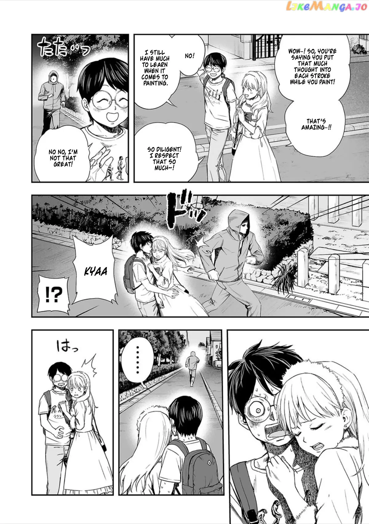 Tsuyoshi  Manga Chapter 39 page 5 - 