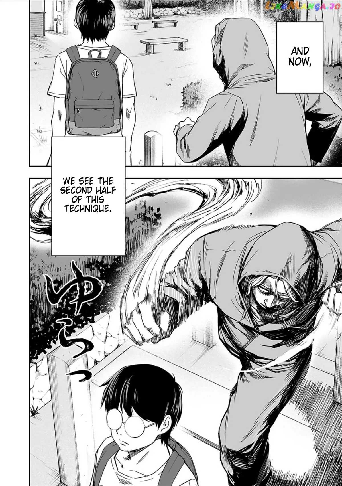 Tsuyoshi  Manga Chapter 39 page 9 - 