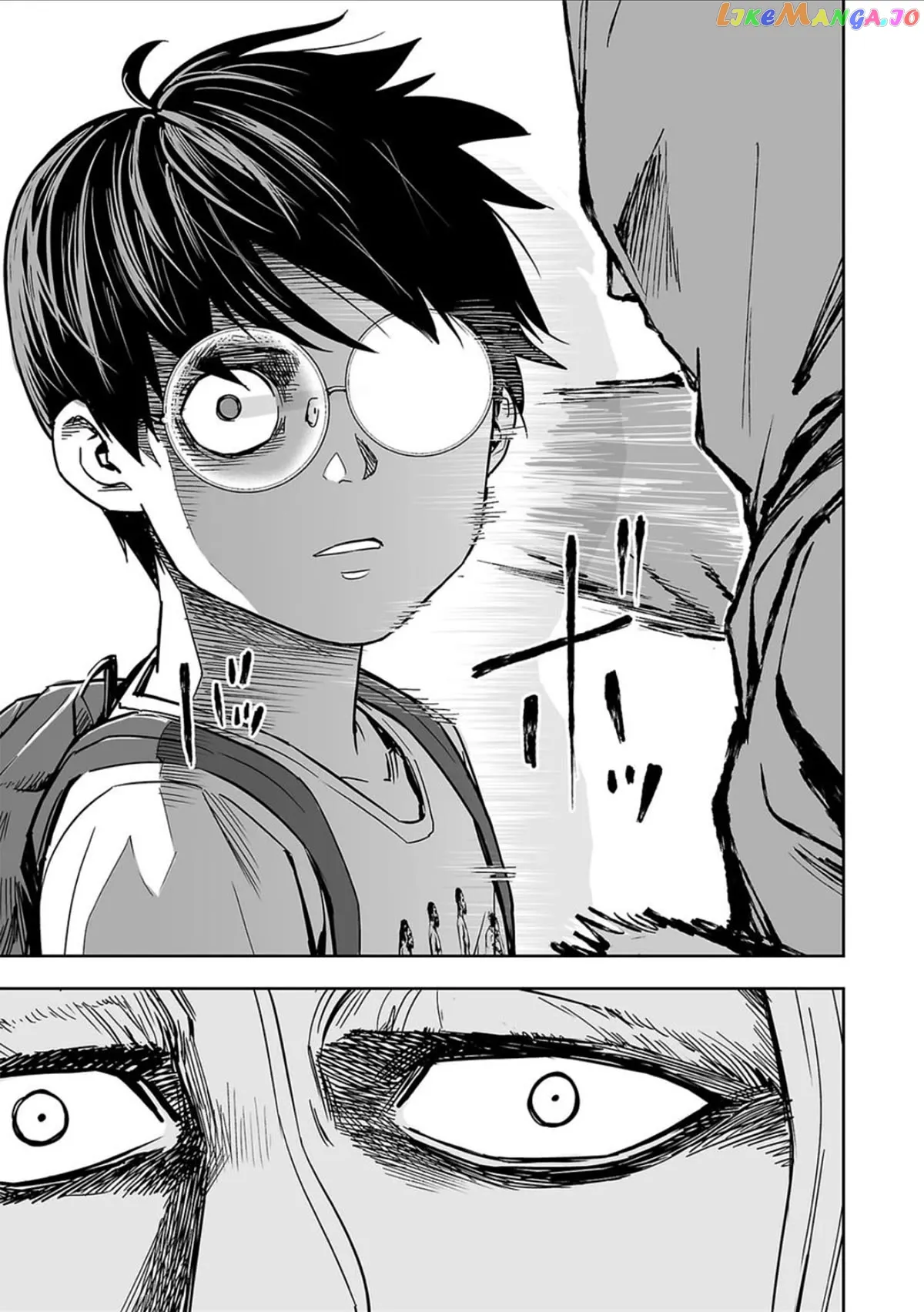 Tsuyoshi  Manga Chapter 39 page 10 - 