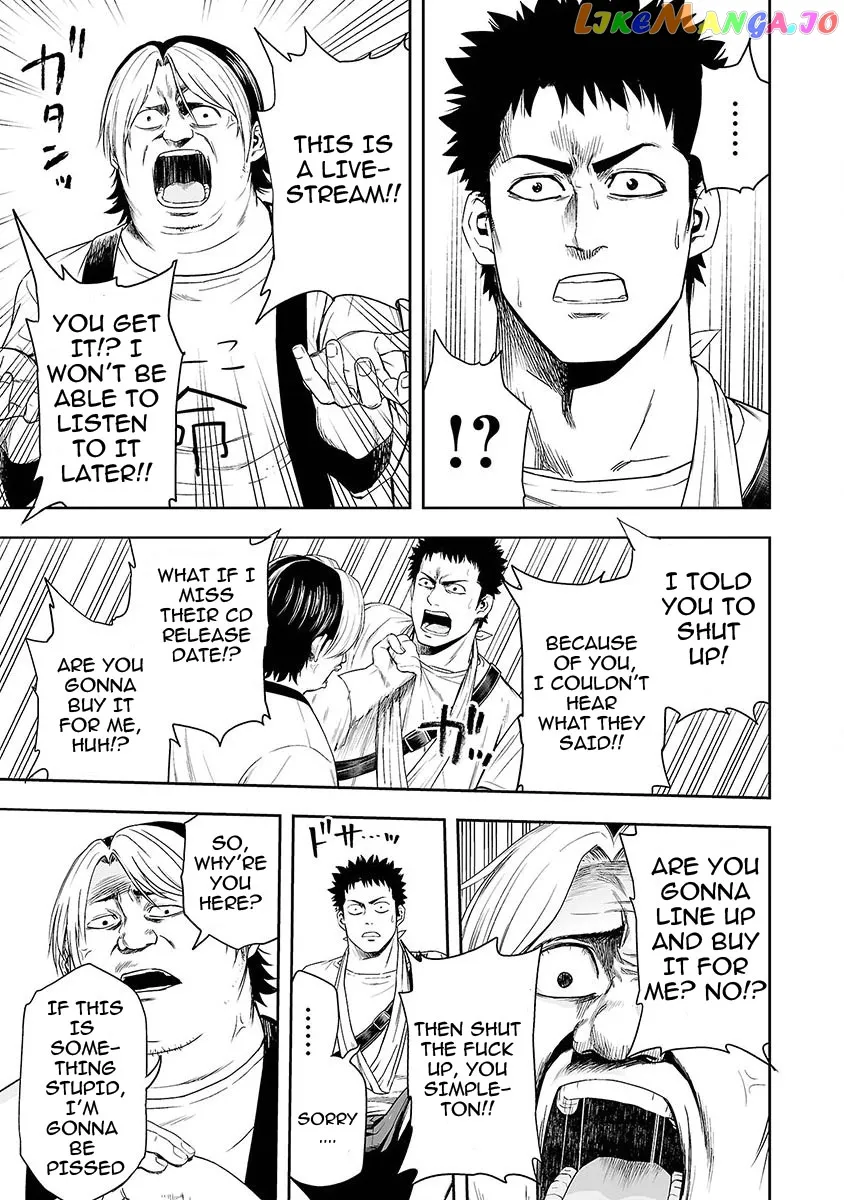 Tsuyoshi  Manga Chapter 4 page 15 - 