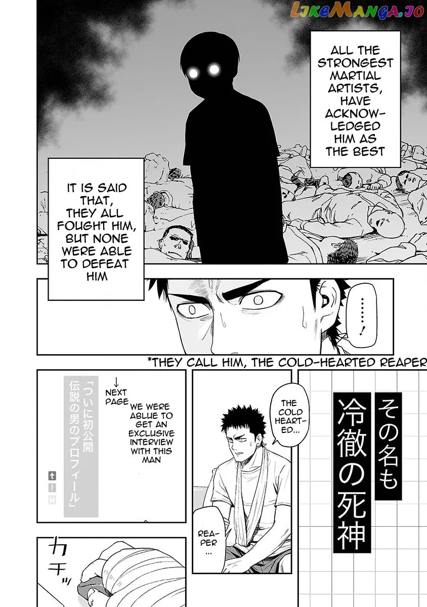 Tsuyoshi  Manga Chapter 4 page 8 - 