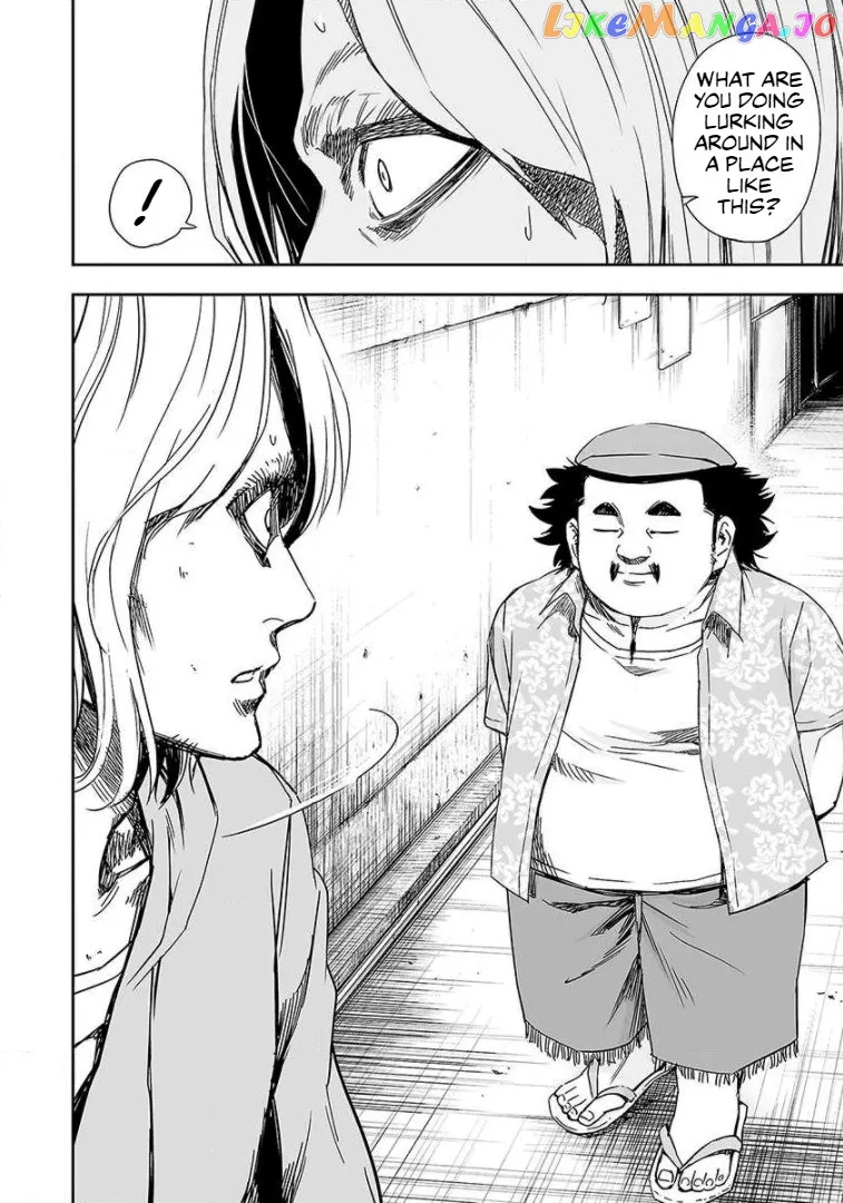 Tsuyoshi  Manga Chapter 40 page 2 - 