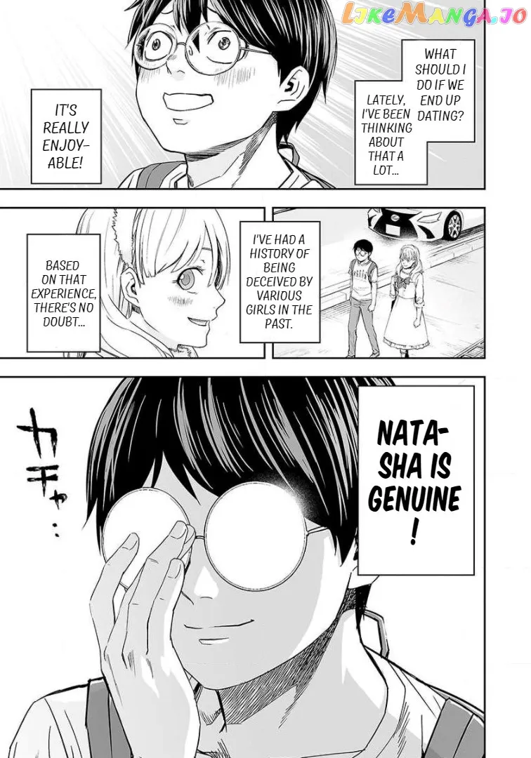 Tsuyoshi  Manga Chapter 40 page 7 - 