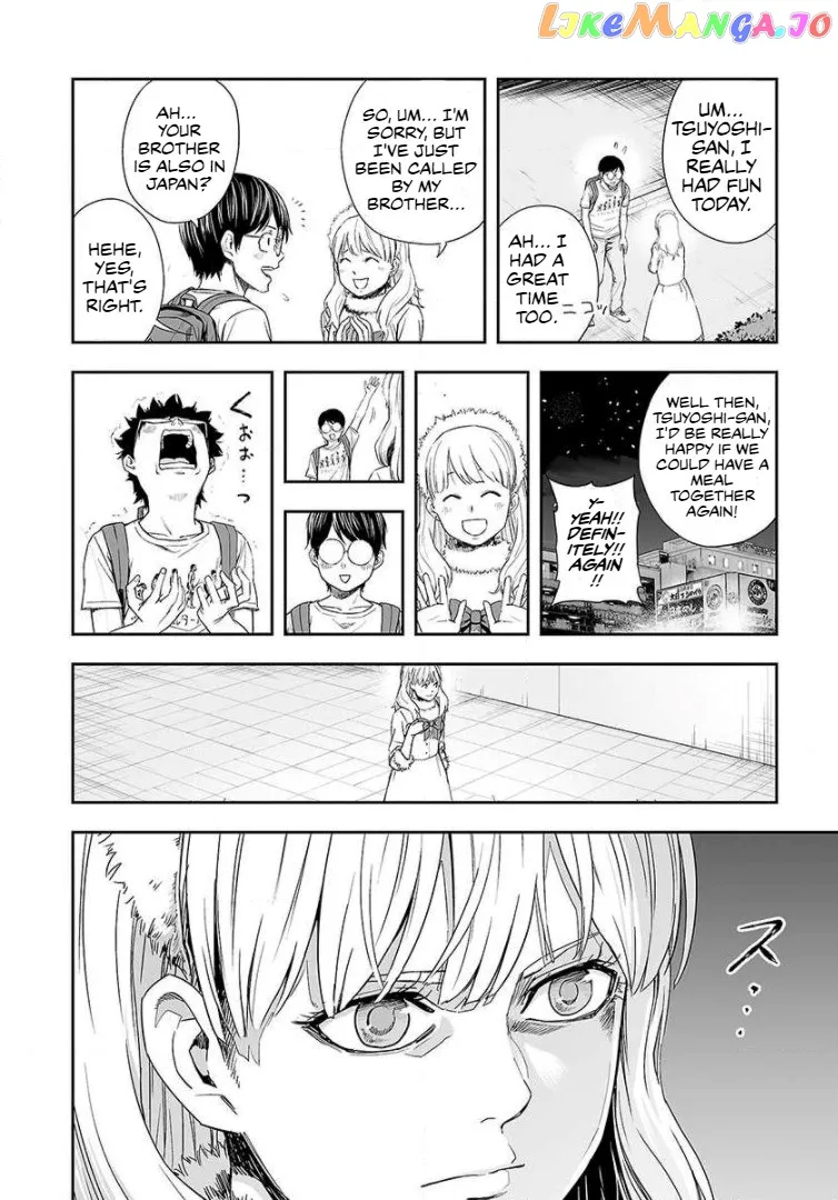 Tsuyoshi  Manga Chapter 40 page 8 - 