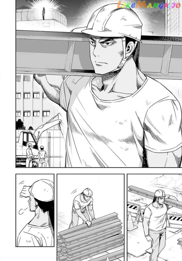 Tsuyoshi  Manga Chapter 41 page 6 - 