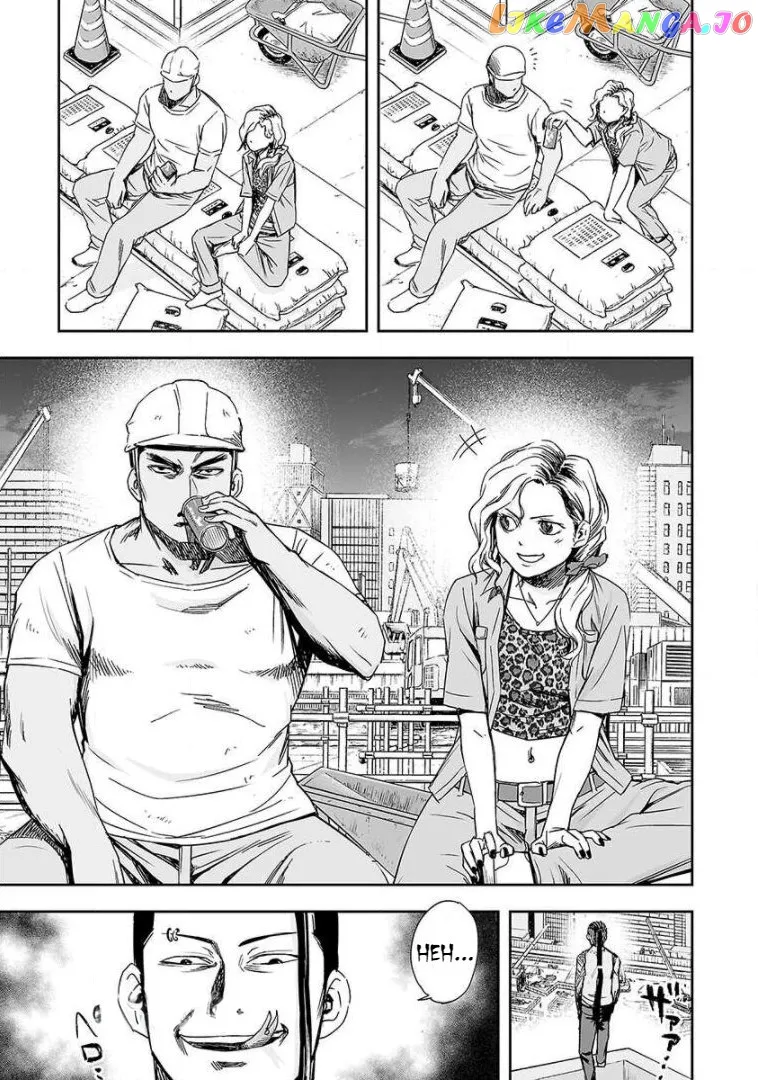 Tsuyoshi  Manga Chapter 41 page 7 - 