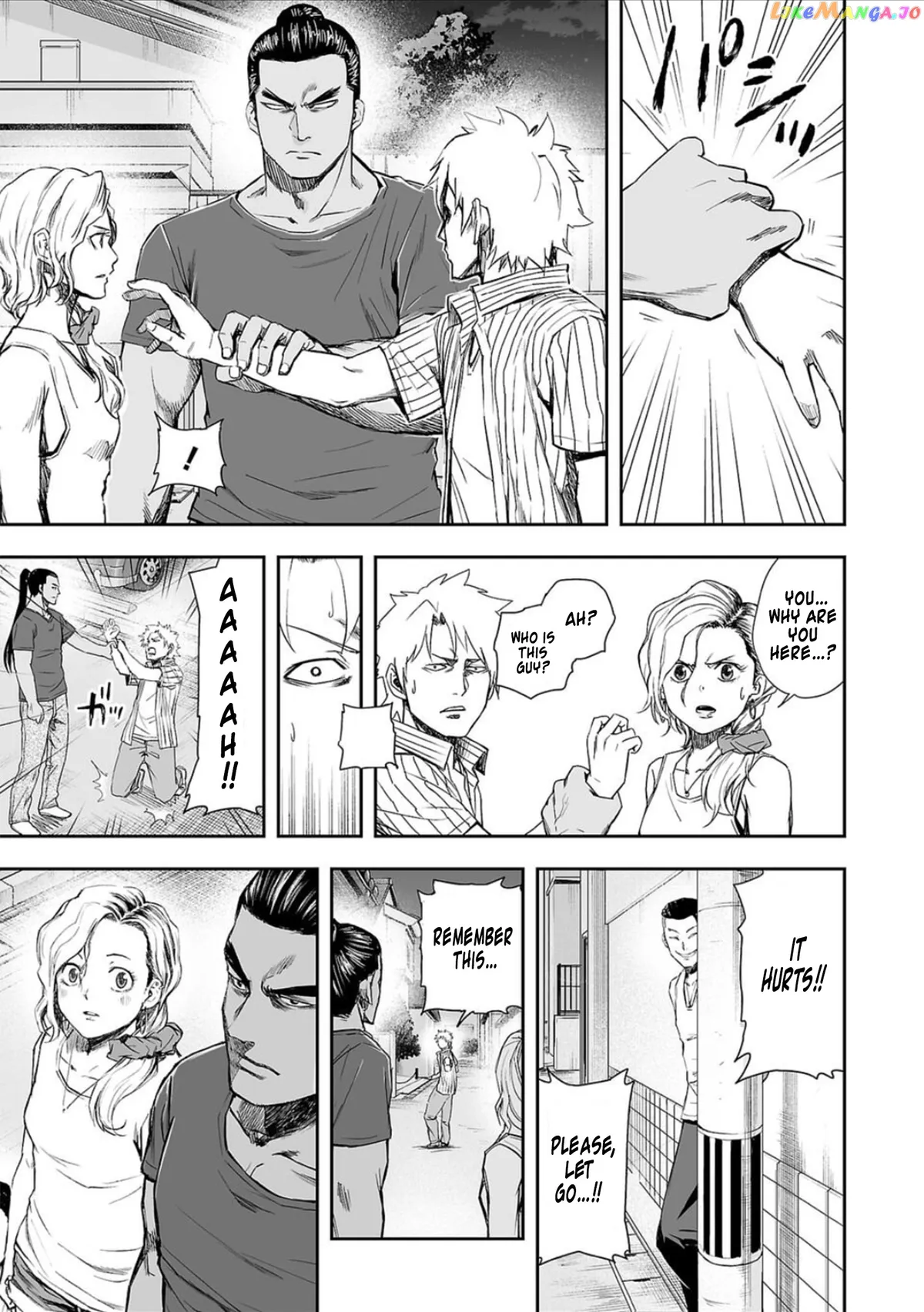 Tsuyoshi  Manga Chapter 42 page 11 - 