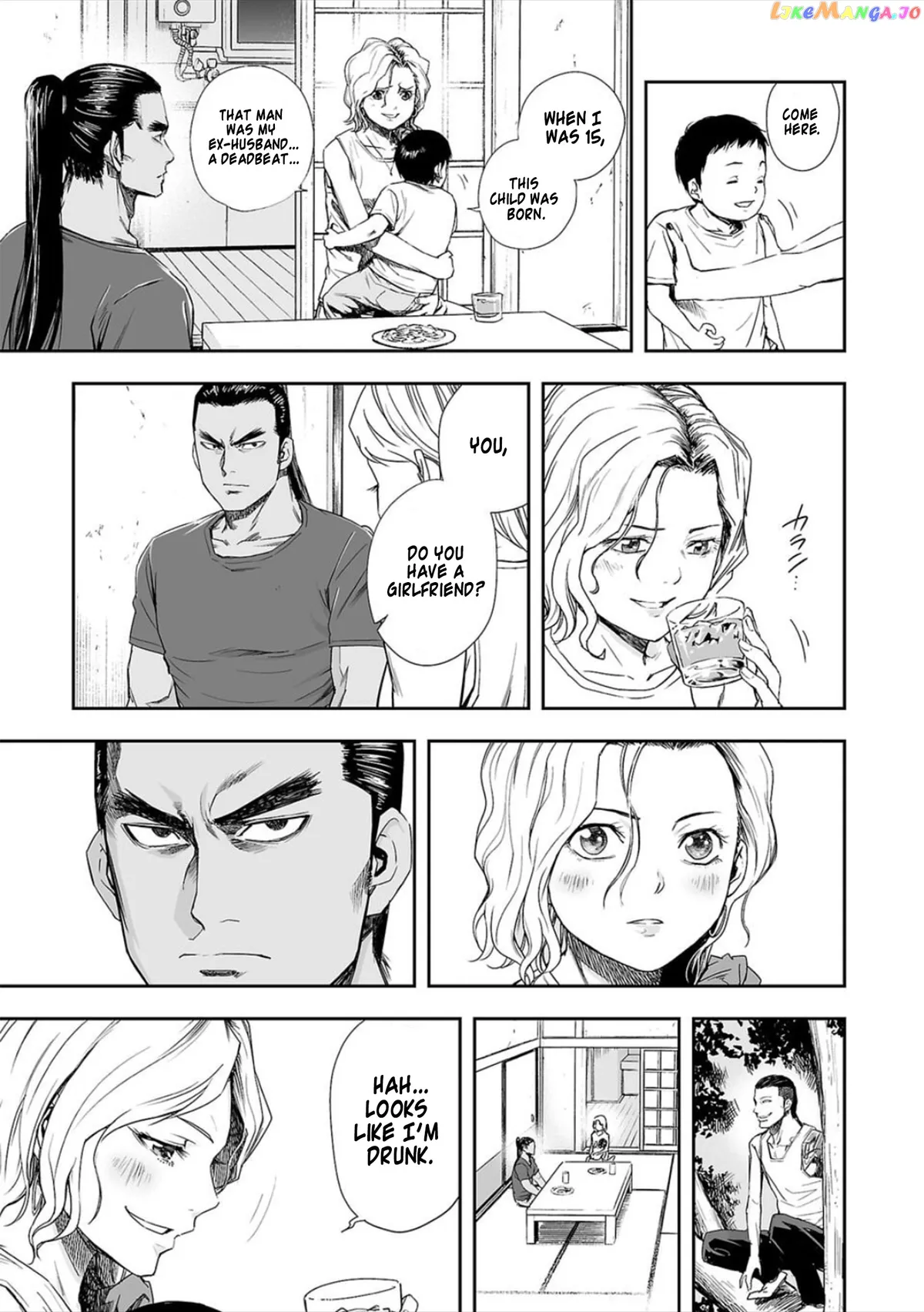Tsuyoshi  Manga Chapter 42 page 13 - 
