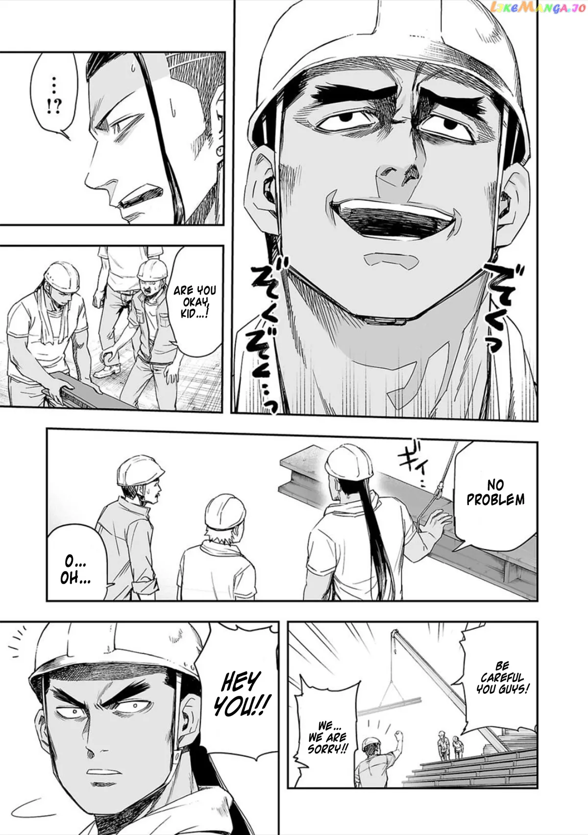 Tsuyoshi  Manga Chapter 42 page 5 - 