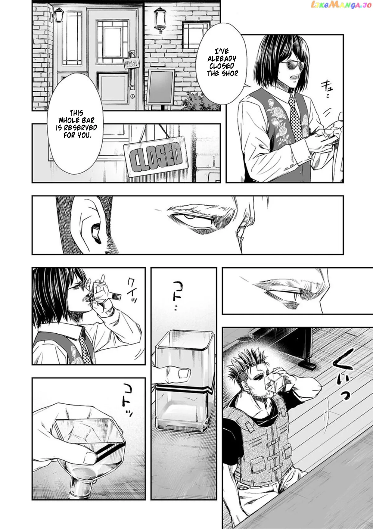 Tsuyoshi  Manga Chapter 43 page 10 - 
