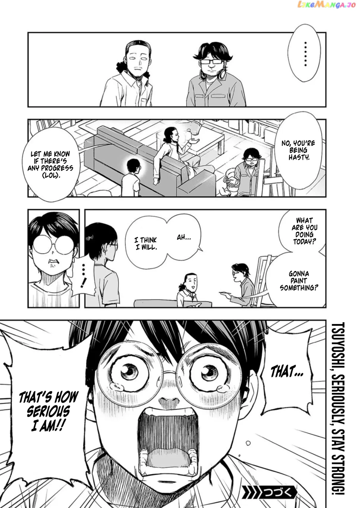 Tsuyoshi  Manga Chapter 44 page 11 - 
