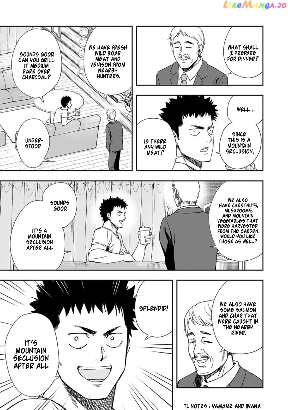 Tsuyoshi  Manga Chapter 45 page 13 - 
