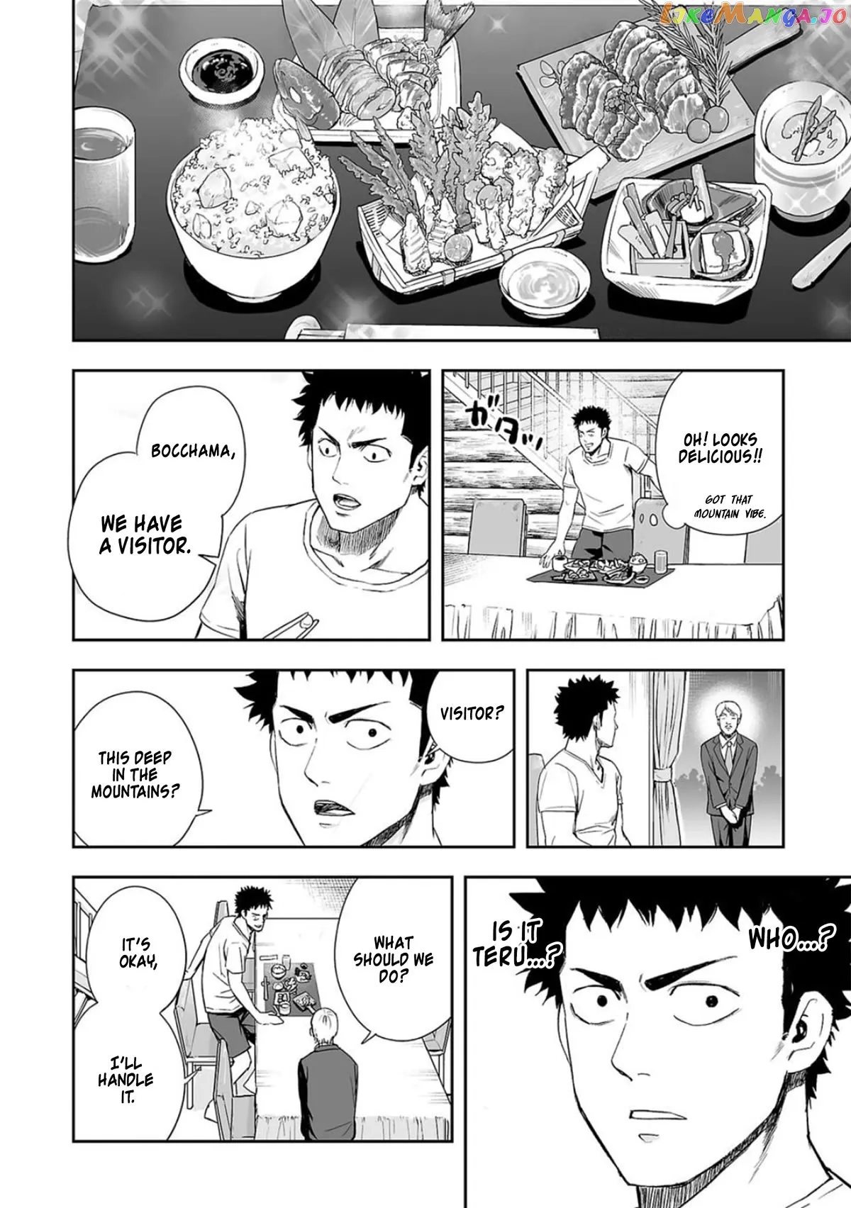 Tsuyoshi  Manga Chapter 45 page 14 - 