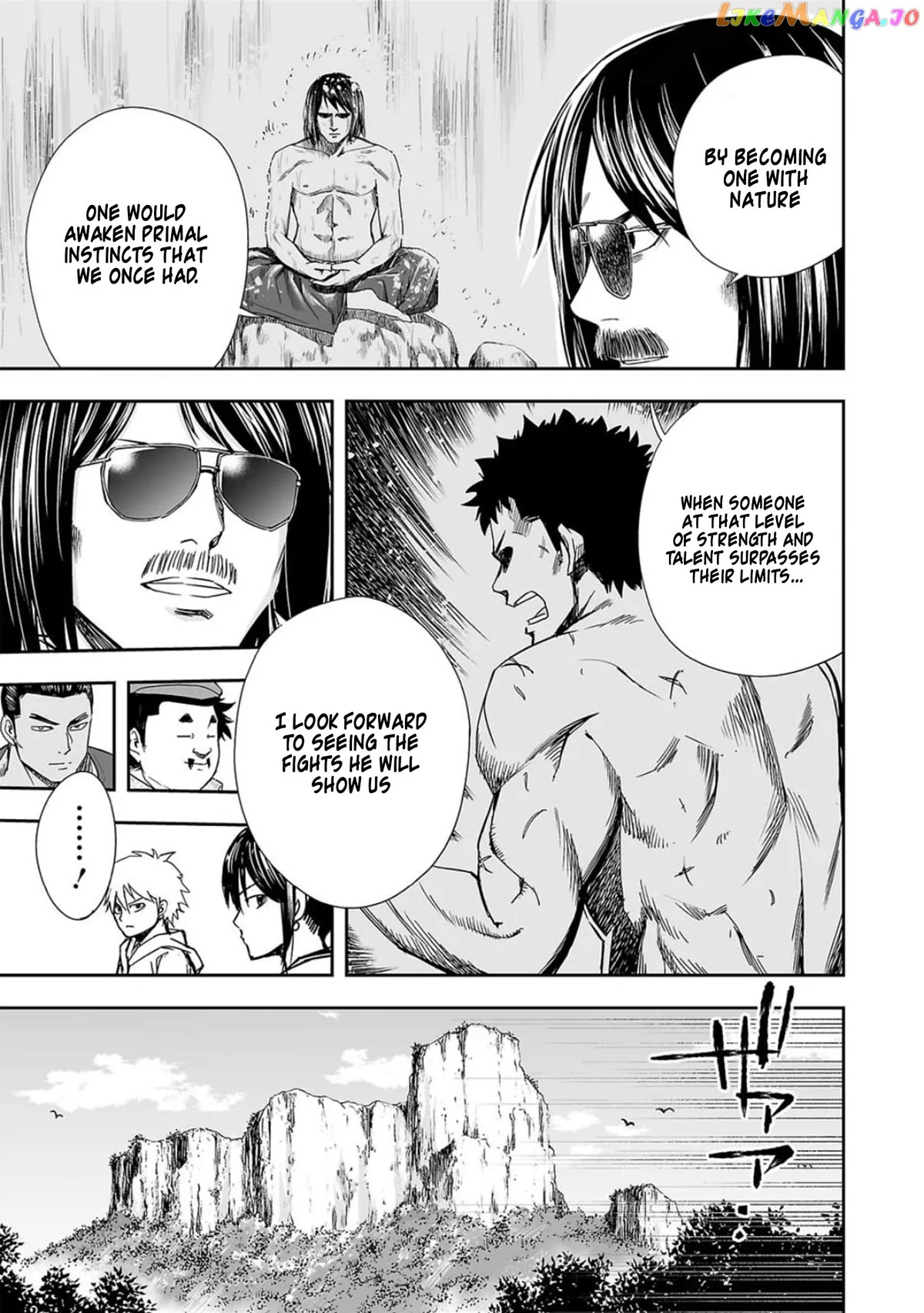 Tsuyoshi  Manga Chapter 45 page 5 - 