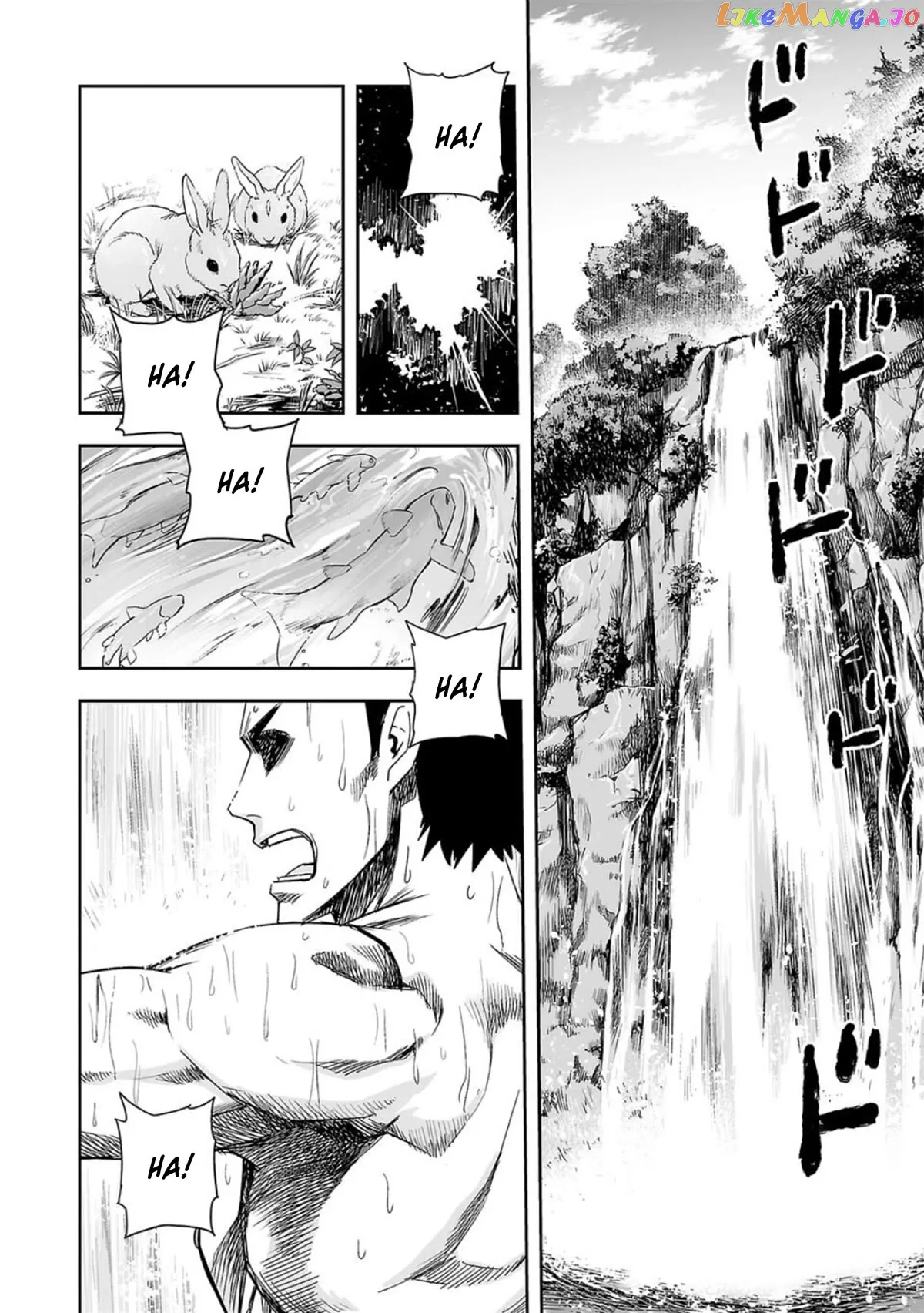 Tsuyoshi  Manga Chapter 45 page 6 - 