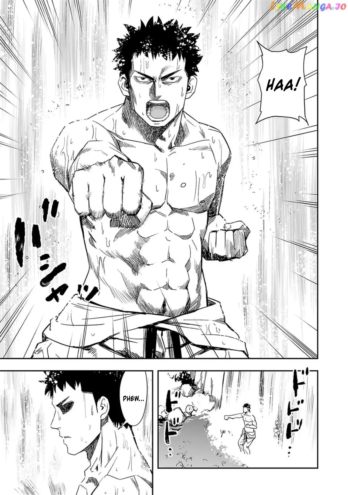 Tsuyoshi  Manga Chapter 45 page 7 - 