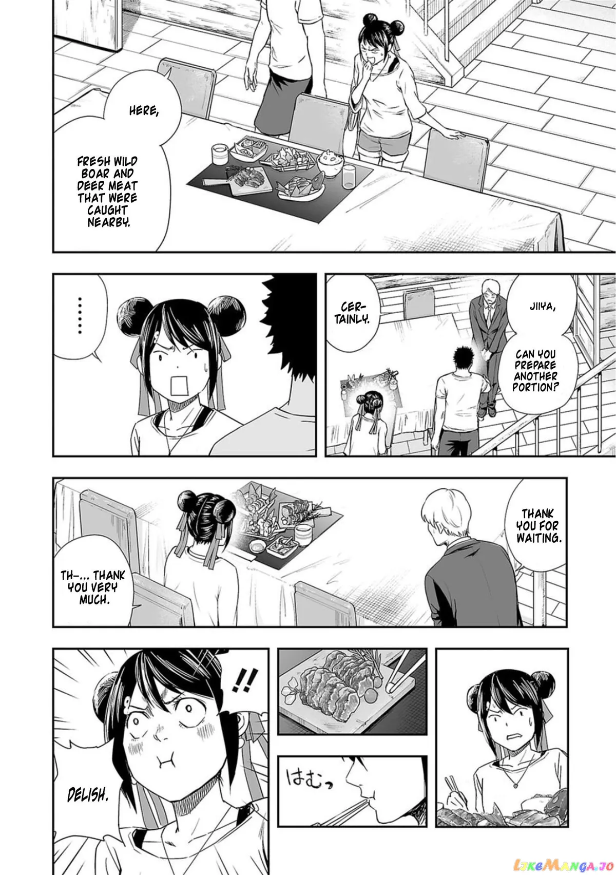 Tsuyoshi  Manga Chapter 46 page 2 - 