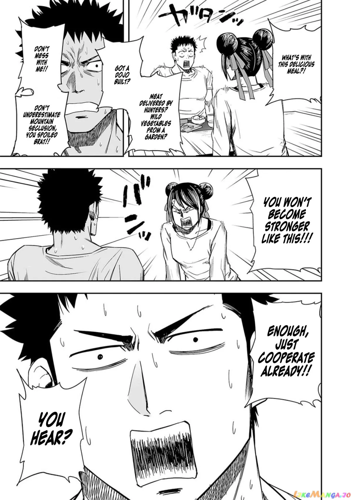 Tsuyoshi  Manga Chapter 46 page 11 - 
