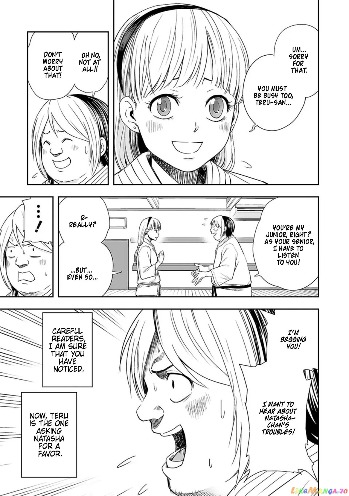 Tsuyoshi  Manga Chapter 46 page 13 - 