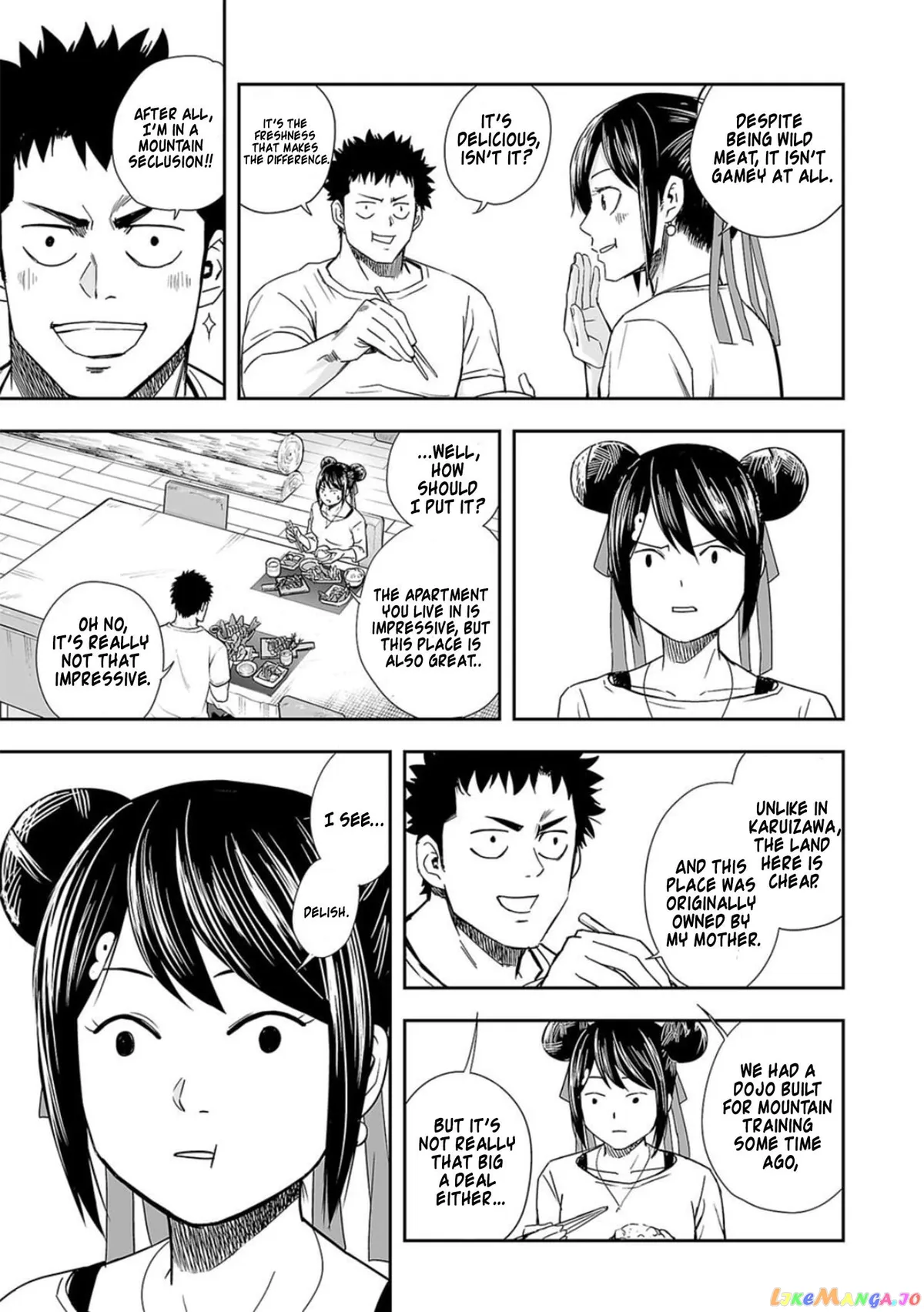 Tsuyoshi  Manga Chapter 46 page 3 - 