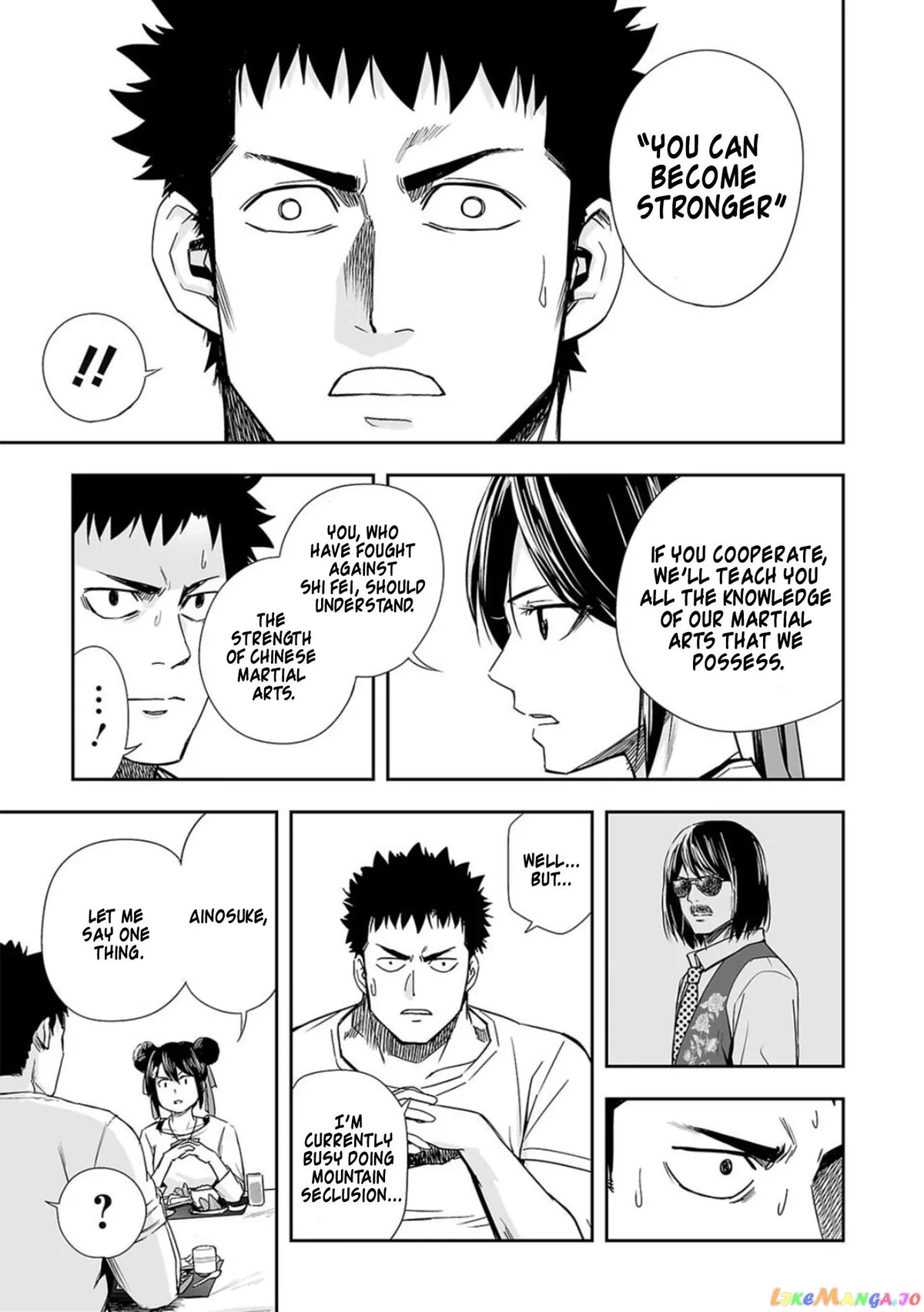 Tsuyoshi  Manga Chapter 46 page 9 - 