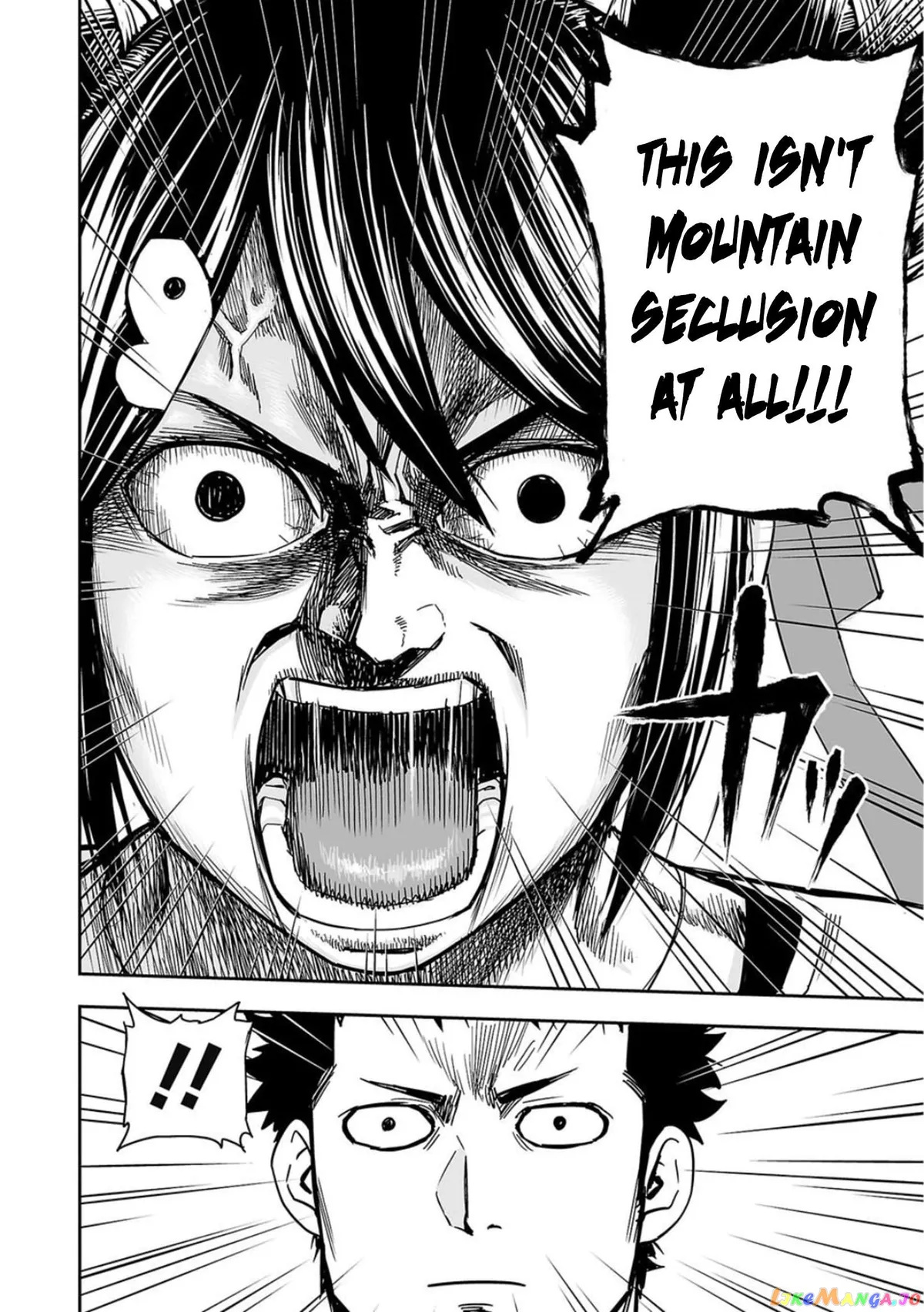 Tsuyoshi  Manga Chapter 46 page 10 - 