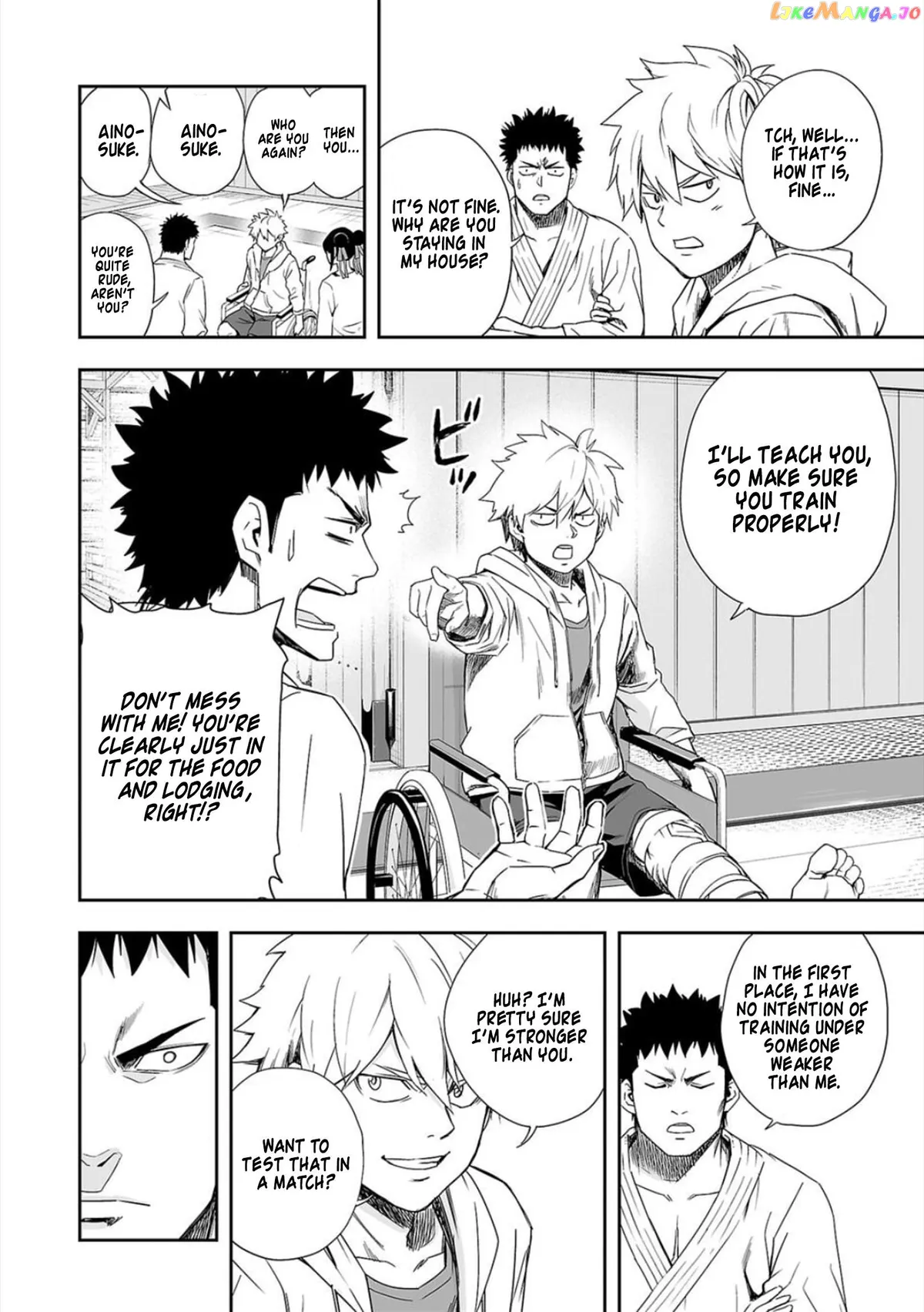Tsuyoshi  Manga Chapter 47 page 12 - 