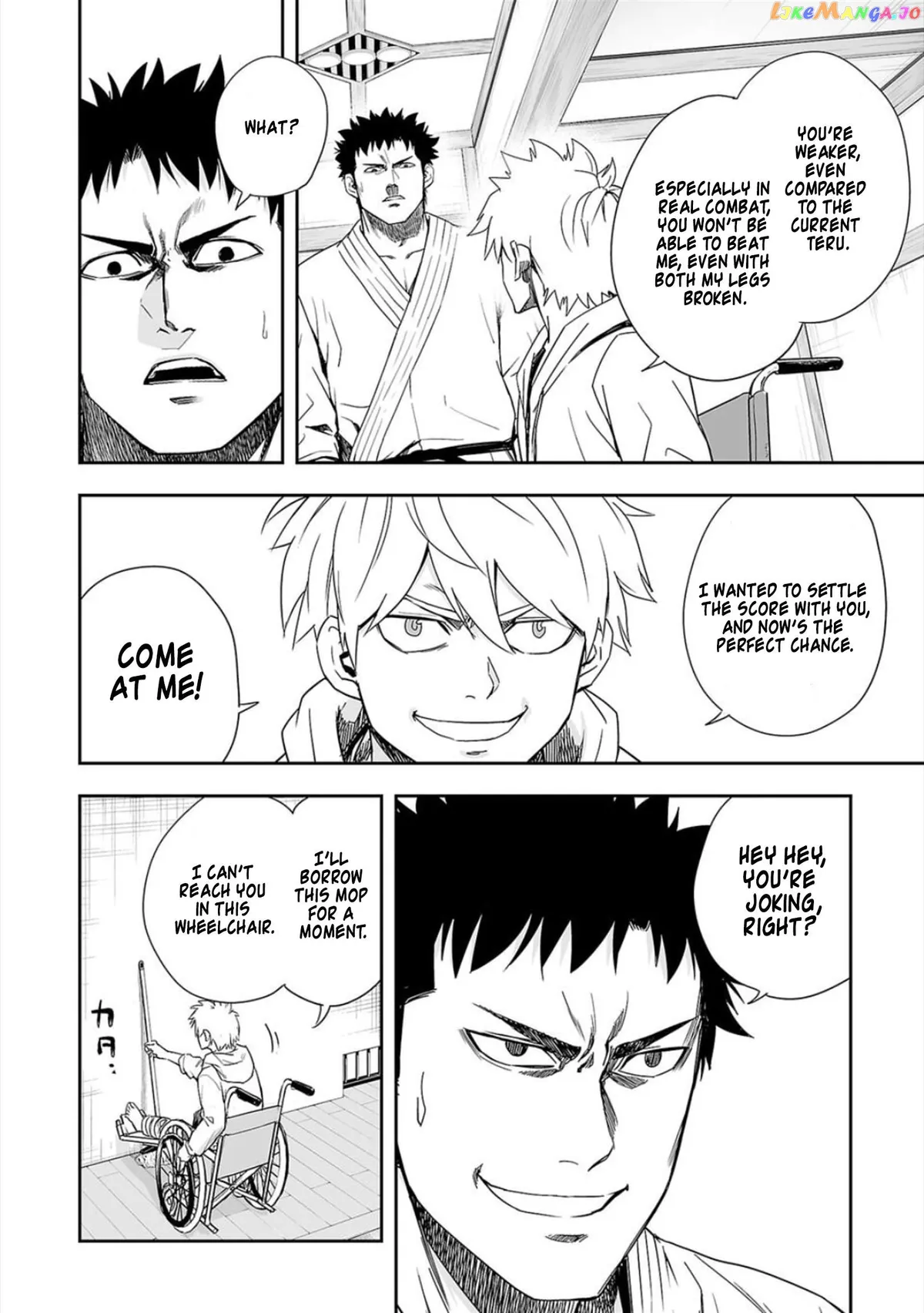 Tsuyoshi  Manga Chapter 47 page 14 - 