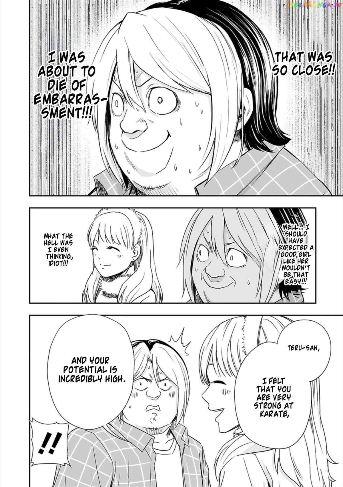 Tsuyoshi  Manga Chapter 47 page 6 - 