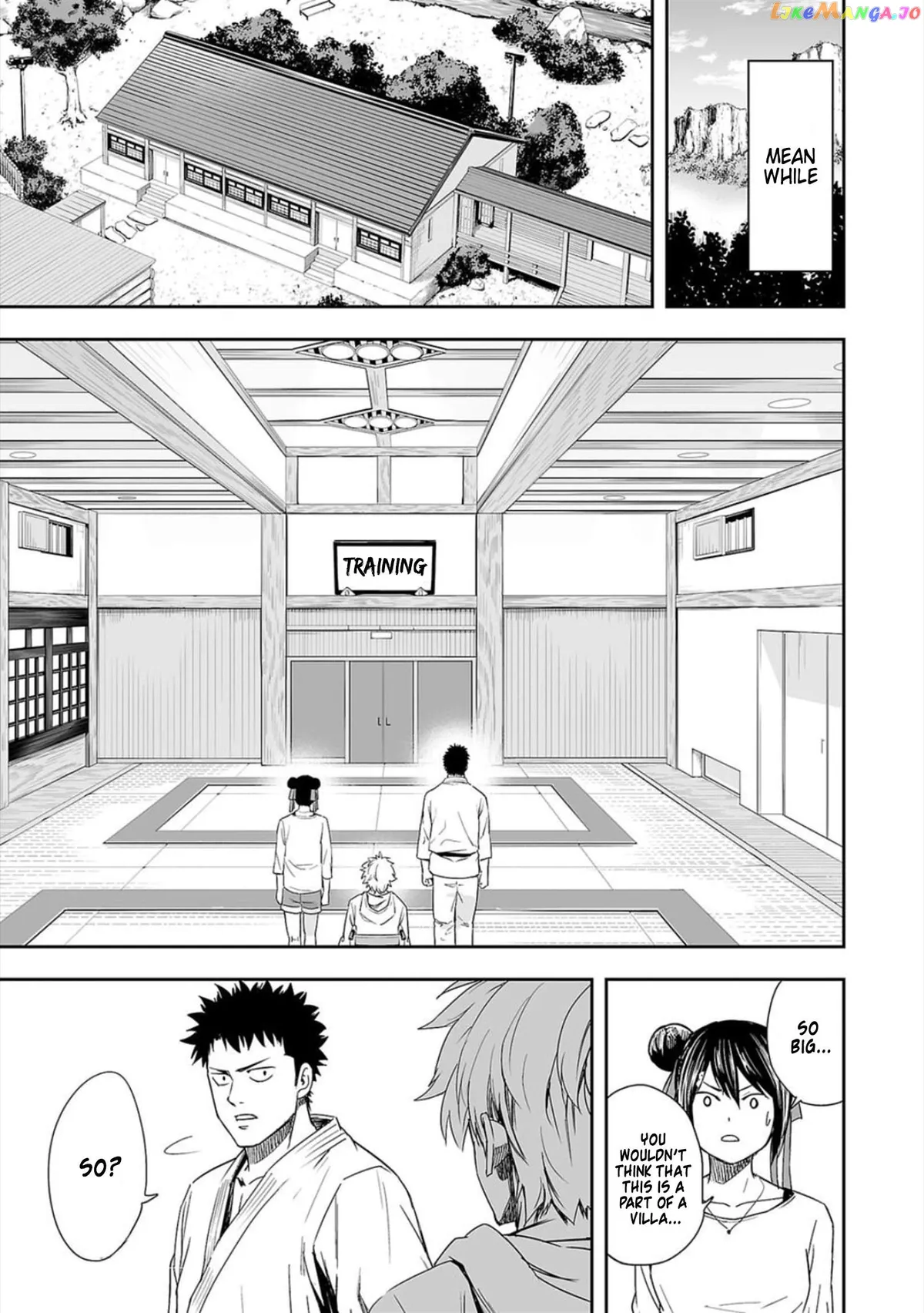 Tsuyoshi  Manga Chapter 47 page 9 - 