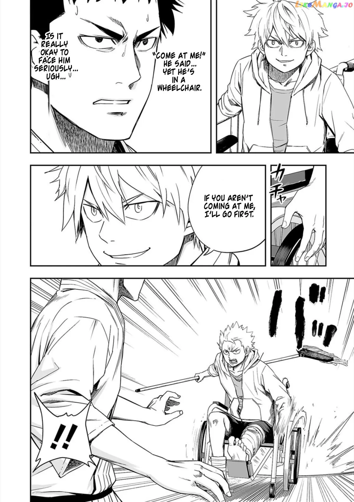 Tsuyoshi  Manga Chapter 48 page 2 - 