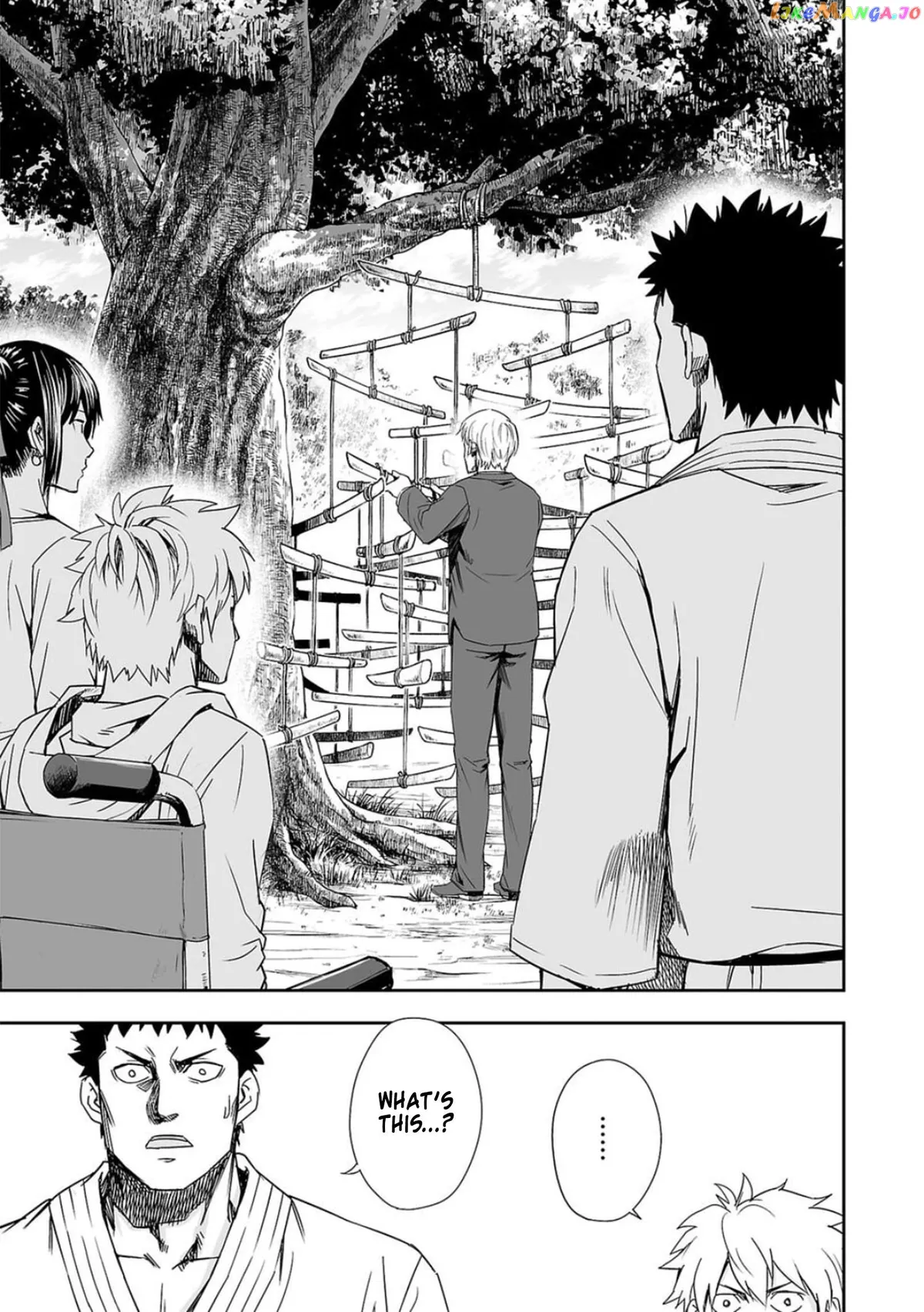 Tsuyoshi  Manga Chapter 48 page 11 - 