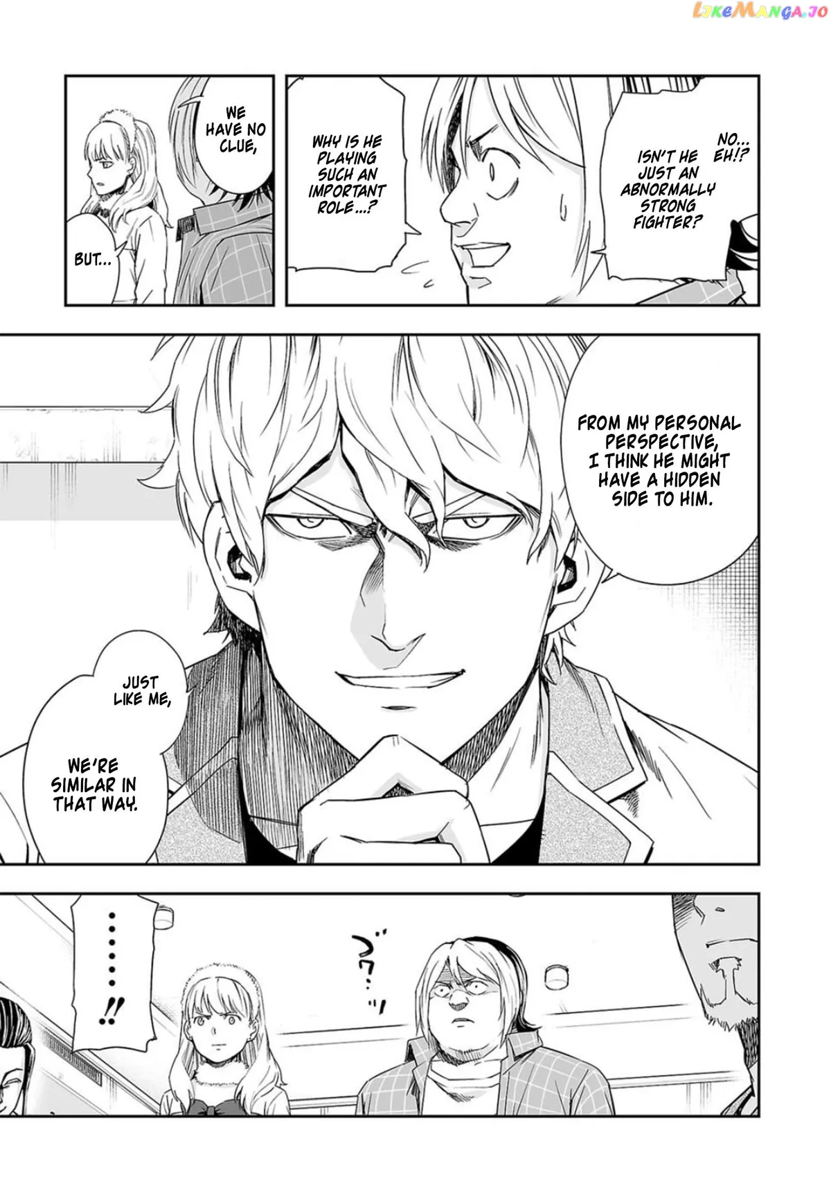 Tsuyoshi  Manga Chapter 48 page 13 - 
