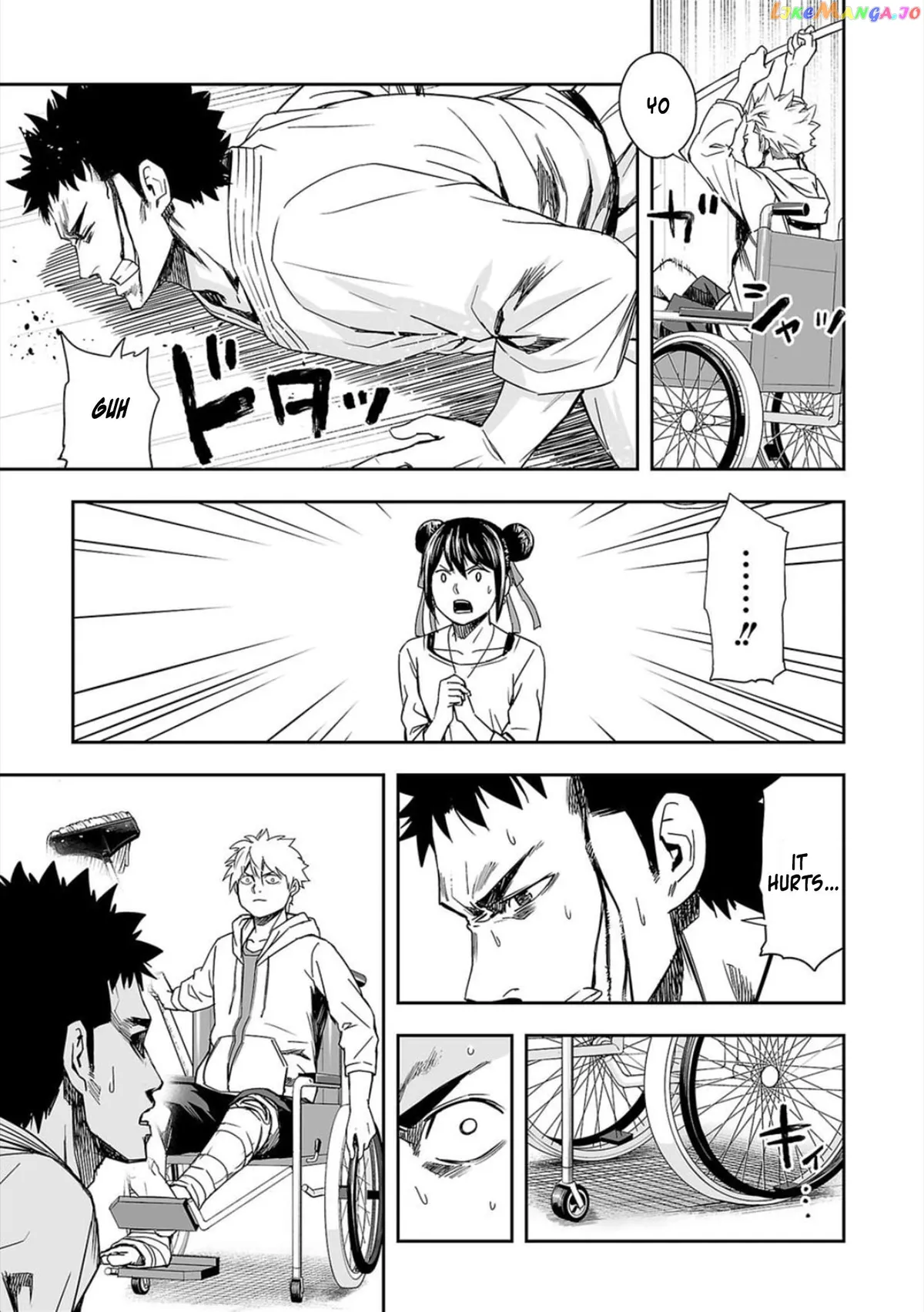 Tsuyoshi  Manga Chapter 48 page 5 - 