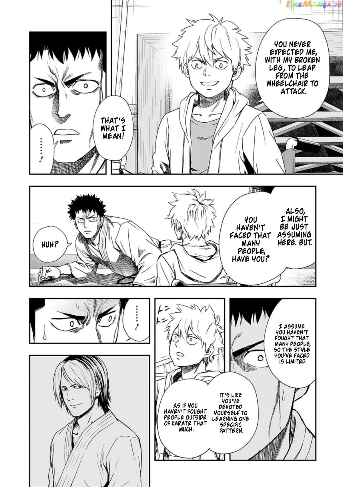 Tsuyoshi  Manga Chapter 48 page 8 - 