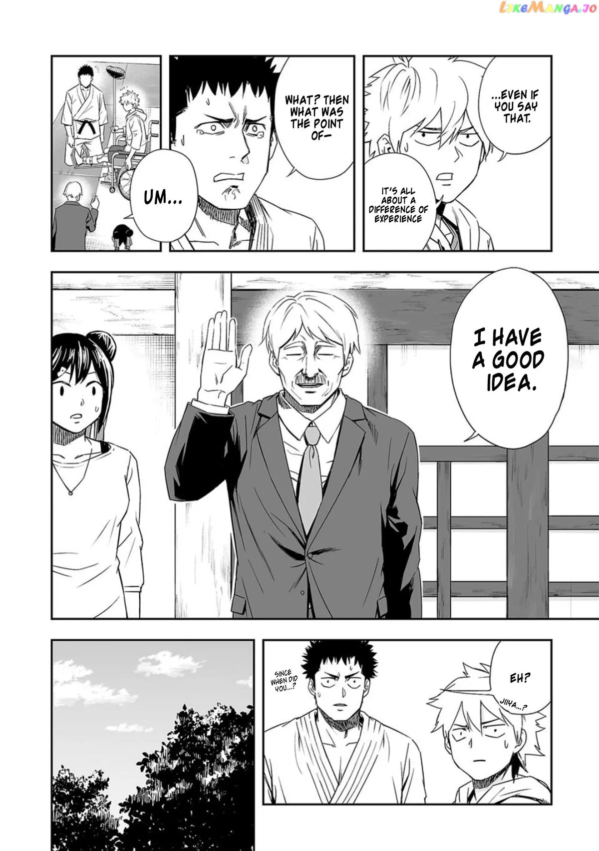 Tsuyoshi  Manga Chapter 48 page 10 - 