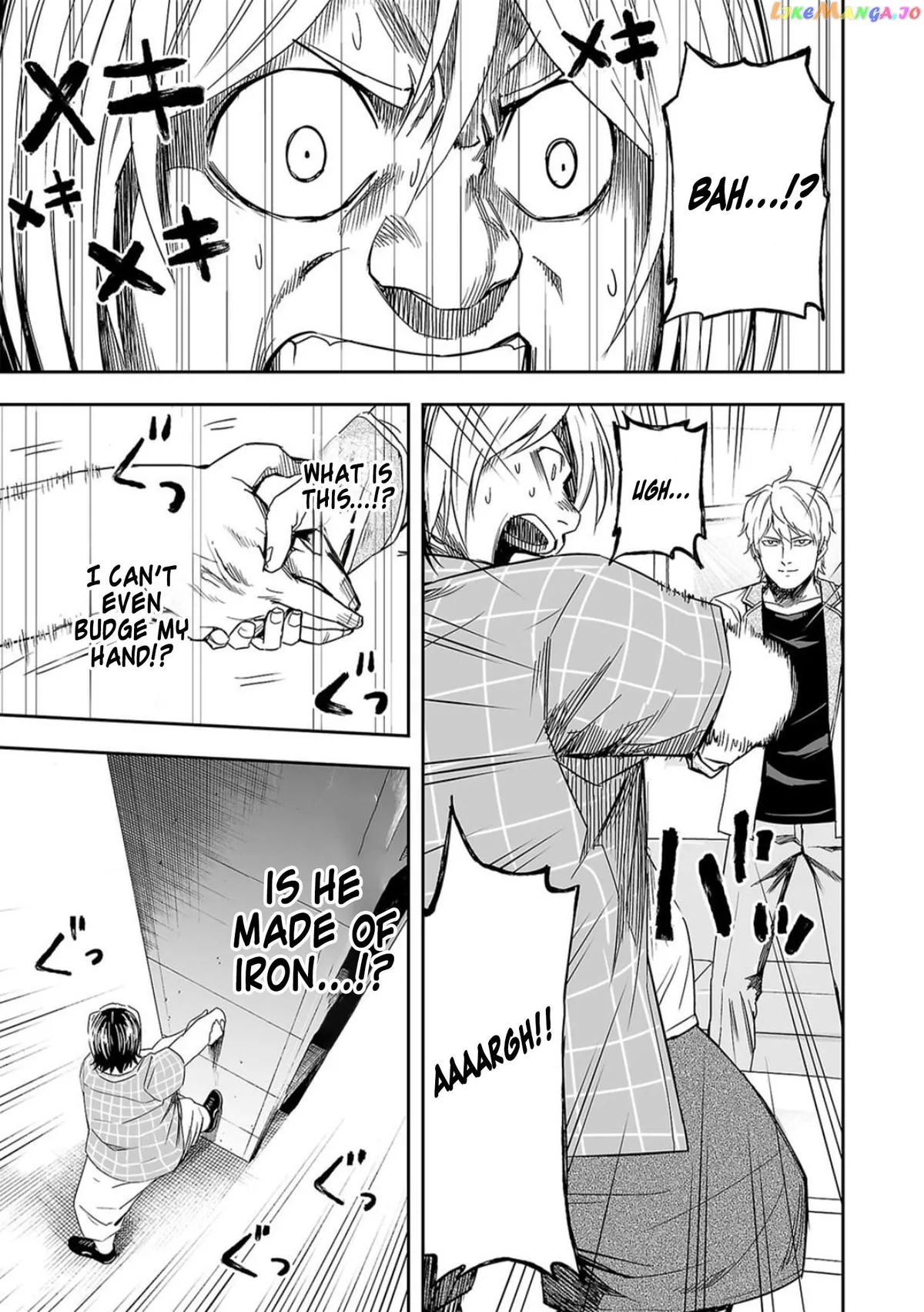 Tsuyoshi  Manga Chapter 49 page 9 - 