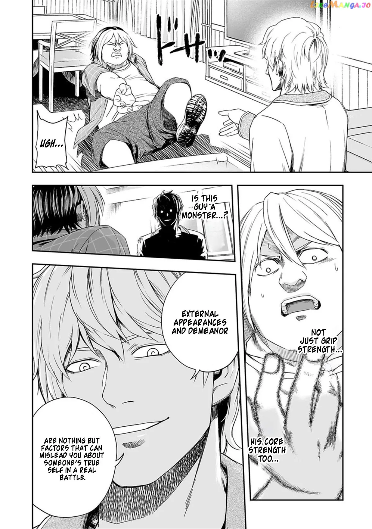 Tsuyoshi  Manga Chapter 49 page 10 - 