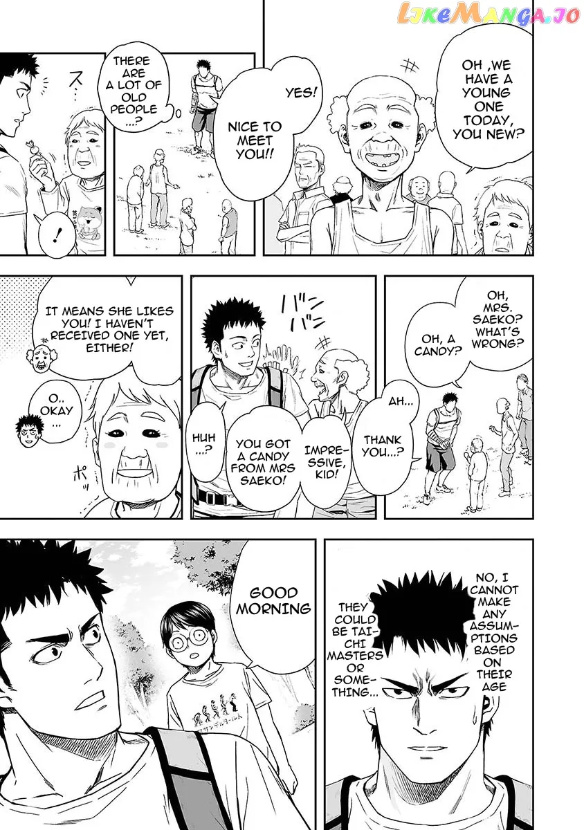 Tsuyoshi  Manga Chapter 5 page 11 - 