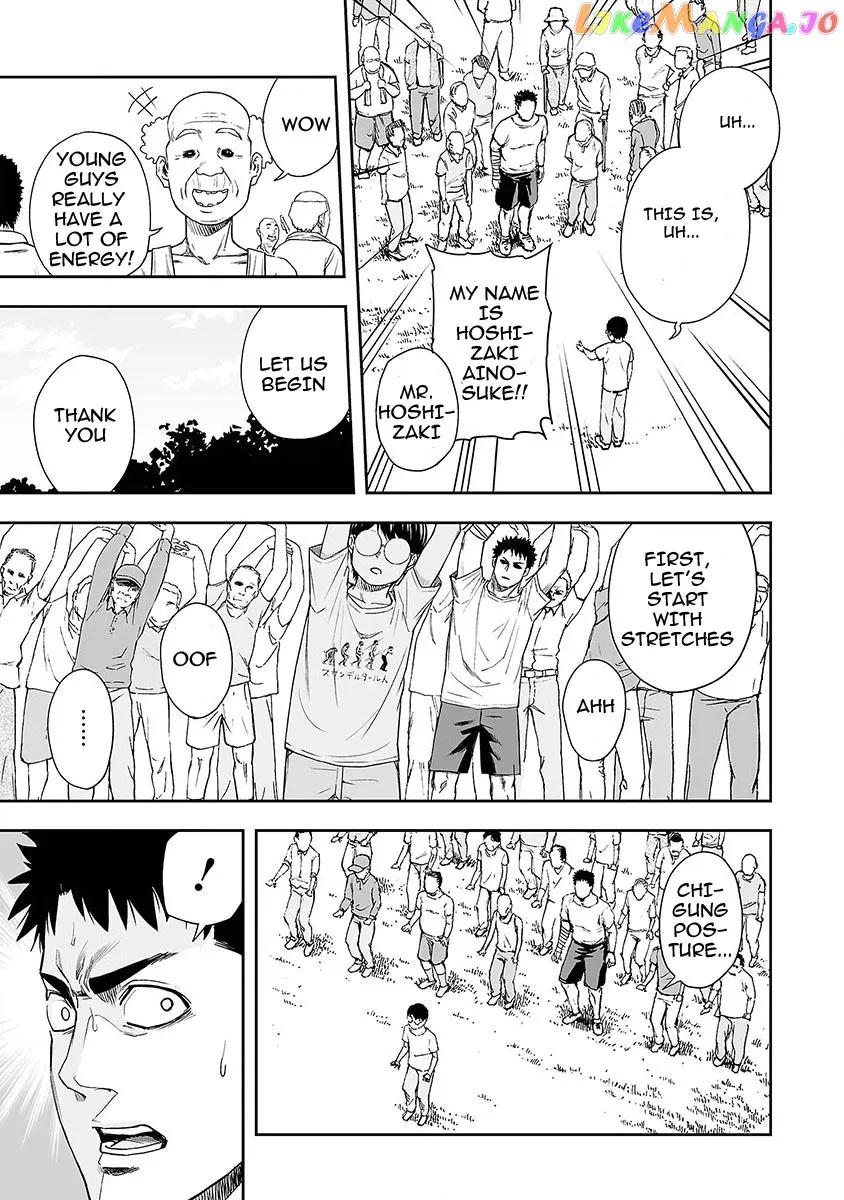 Tsuyoshi  Manga Chapter 5 page 13 - 