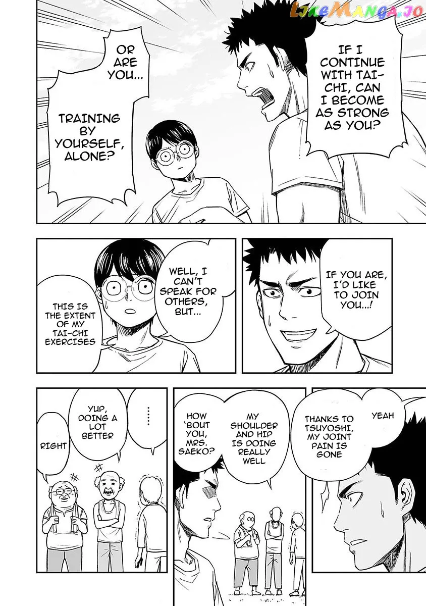 Tsuyoshi  Manga Chapter 5 page 18 - 