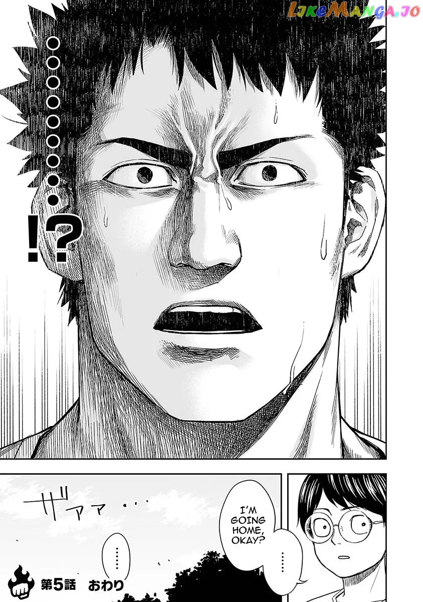 Tsuyoshi  Manga Chapter 5 page 19 - 