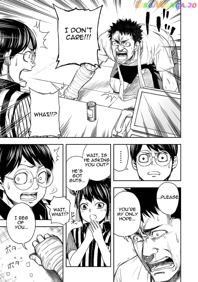 Tsuyoshi  Manga Chapter 5 page 5 - 