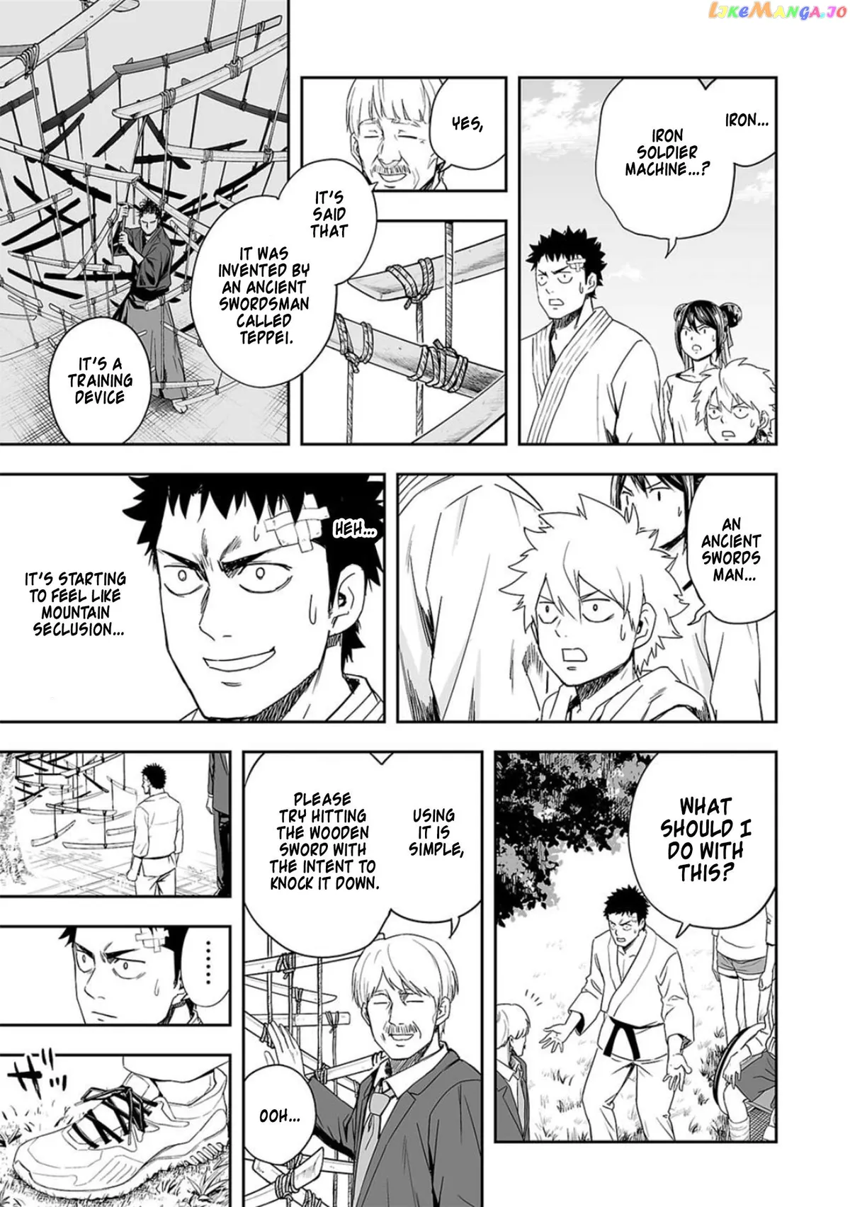Tsuyoshi  Manga Chapter 50 page 11 - 