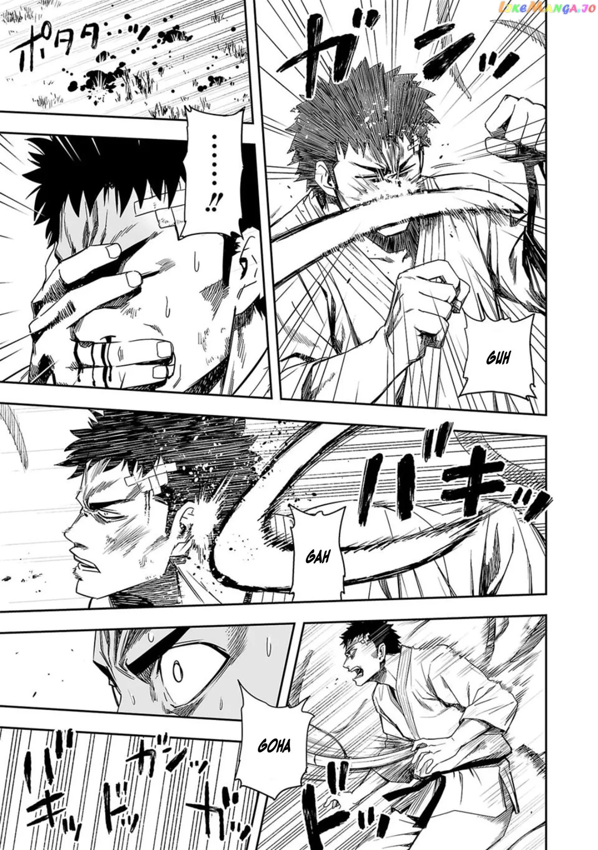 Tsuyoshi  Manga Chapter 50 page 15 - 