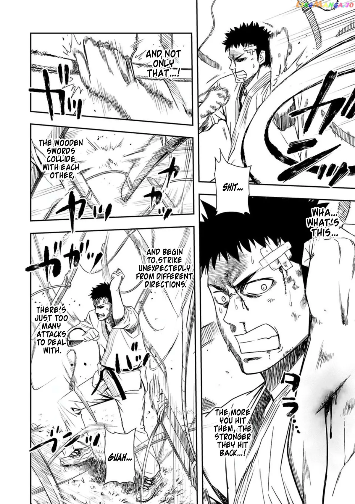 Tsuyoshi  Manga Chapter 50 page 16 - 