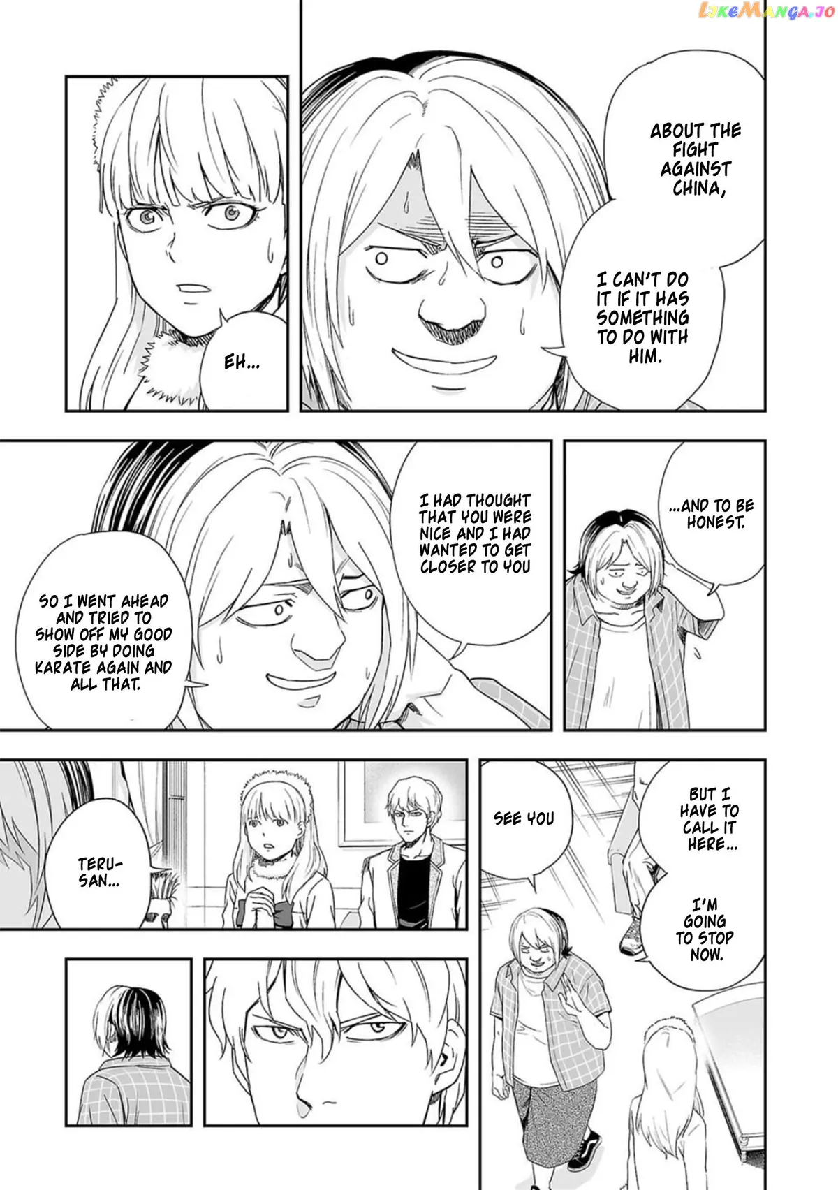 Tsuyoshi  Manga Chapter 50 page 3 - 